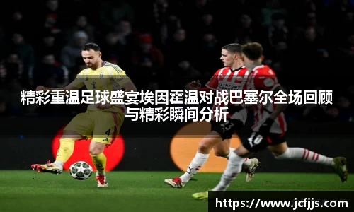 k1体育十年品牌值得信赖