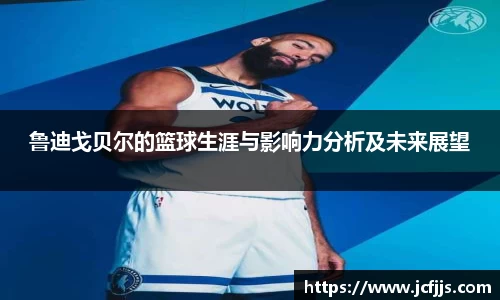 k1体育十年品牌值得信赖