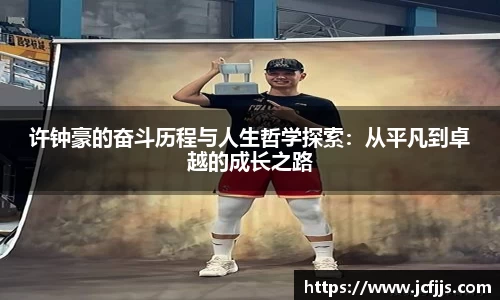 k1体育