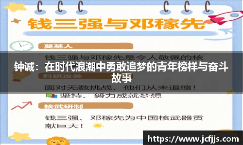 k1体育-十年品牌