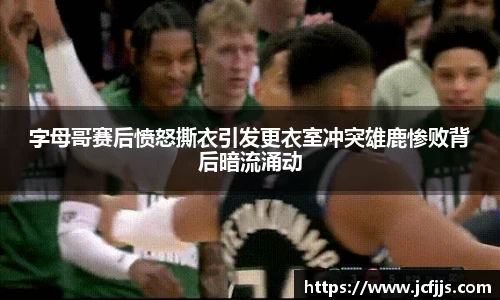 k1体育十年品牌值得信赖