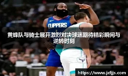 k1体育官网